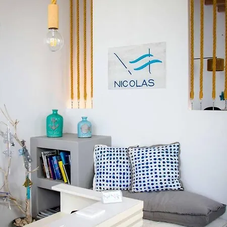Nicolas Aparthotel 3*