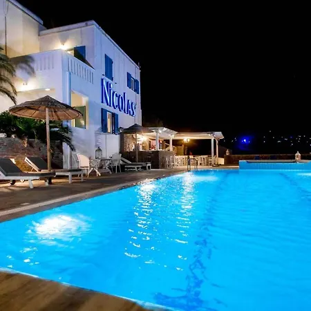 Appart hôtel Nicolas