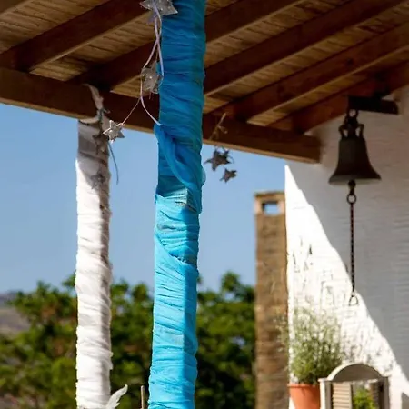 Appart hôtel Nicolas Ormos (Andros)