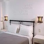 Aparthotel Nicolas 3*