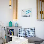 Nicolas Aparthotel 3*