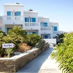 Nicolas Aparthotel Ormos (Andros)