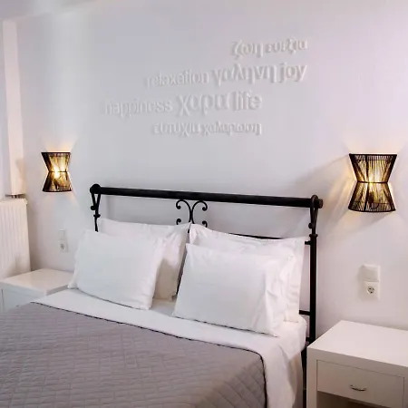Aparthotel Nicolas 3*