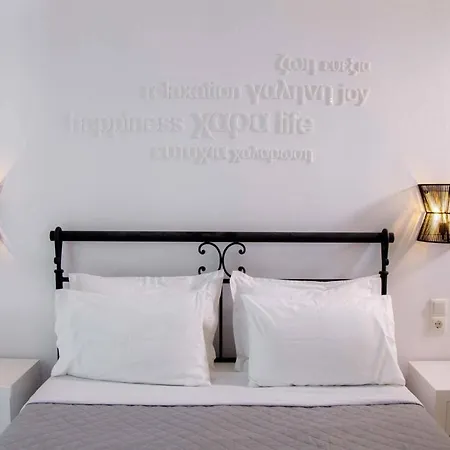 Aparthotel Nicolas 3*